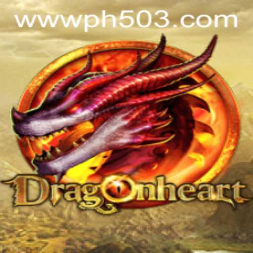 DragonHeart: Unleashing the Adventures in the Realm of Fantasy