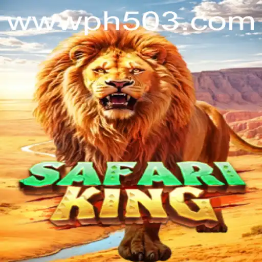 Discover the Thrill of SafariKing: A Comprehensive Guide