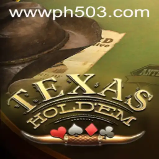 Understanding Texas Hold'em: A Timeless Game of Strategy and Chance